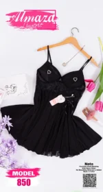 ⁦موديل بيبي دول قصير زبده كود 850⁩ - الصورة ⁦3⁩