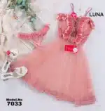 ⁦موديل بيبي دول قصير شيفون كود 7033⁩ - الصورة ⁦4⁩