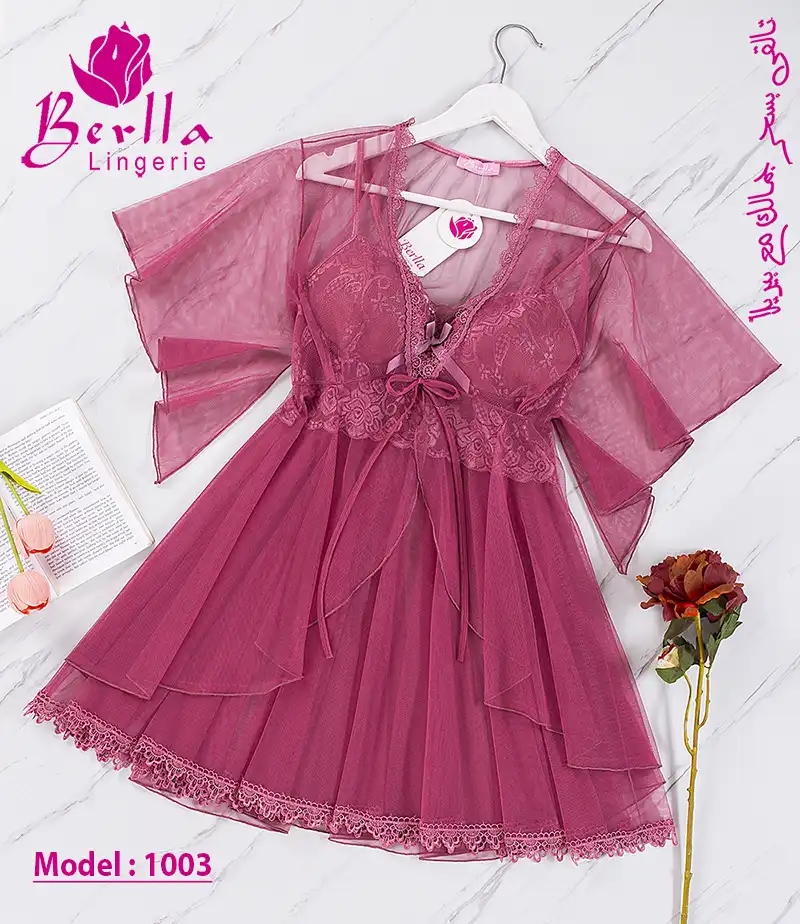 1003-4.webp موديل بيبى دول قصير صيفى كود 1003 - الصورة 1