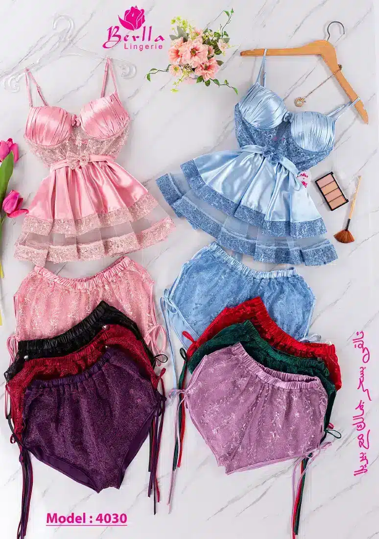 4030-1.webp موديل بيجامة شورت كود 4030 - الصورة 1