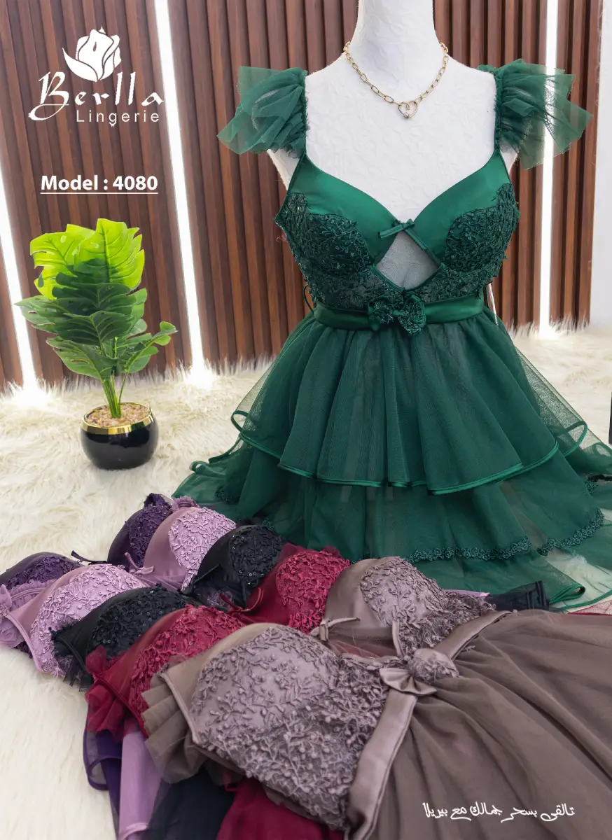 4080-1-1.webp موديل بيبي دول قصير تل كود 4080 - الصورة 1