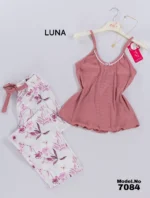 ⁦موديل بيجامة بنطلون كود 7084⁩ - الصورة ⁦4⁩