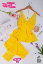 ⁦موديل بيجامه زبده كود 826⁩ - الصورة ⁦6⁩