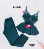 ⁦موديل بيجامة بنطلون قطعتين كود 7088⁩ - الصورة ⁦4⁩