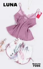 ⁦موديل بيجامة شورت ستان 7095⁩ - الصورة ⁦7⁩