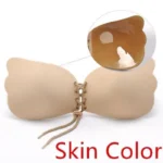 ⁦برا سليكون شداد كود X11⁩ - الصورة ⁦2⁩