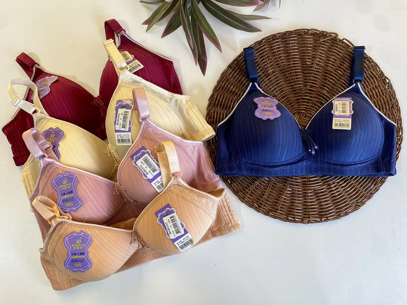 1512 برا مستورد كود 1512 - الصورة 1