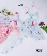 موديل بيبي دول قصير كود 9233