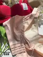 ⁦موديل براه مبطن كود 228⁩ - الصورة ⁦3⁩