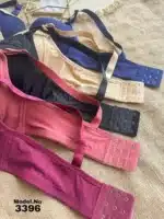 ⁦موديل براه مبطن كود 3396⁩ - الصورة ⁦3⁩