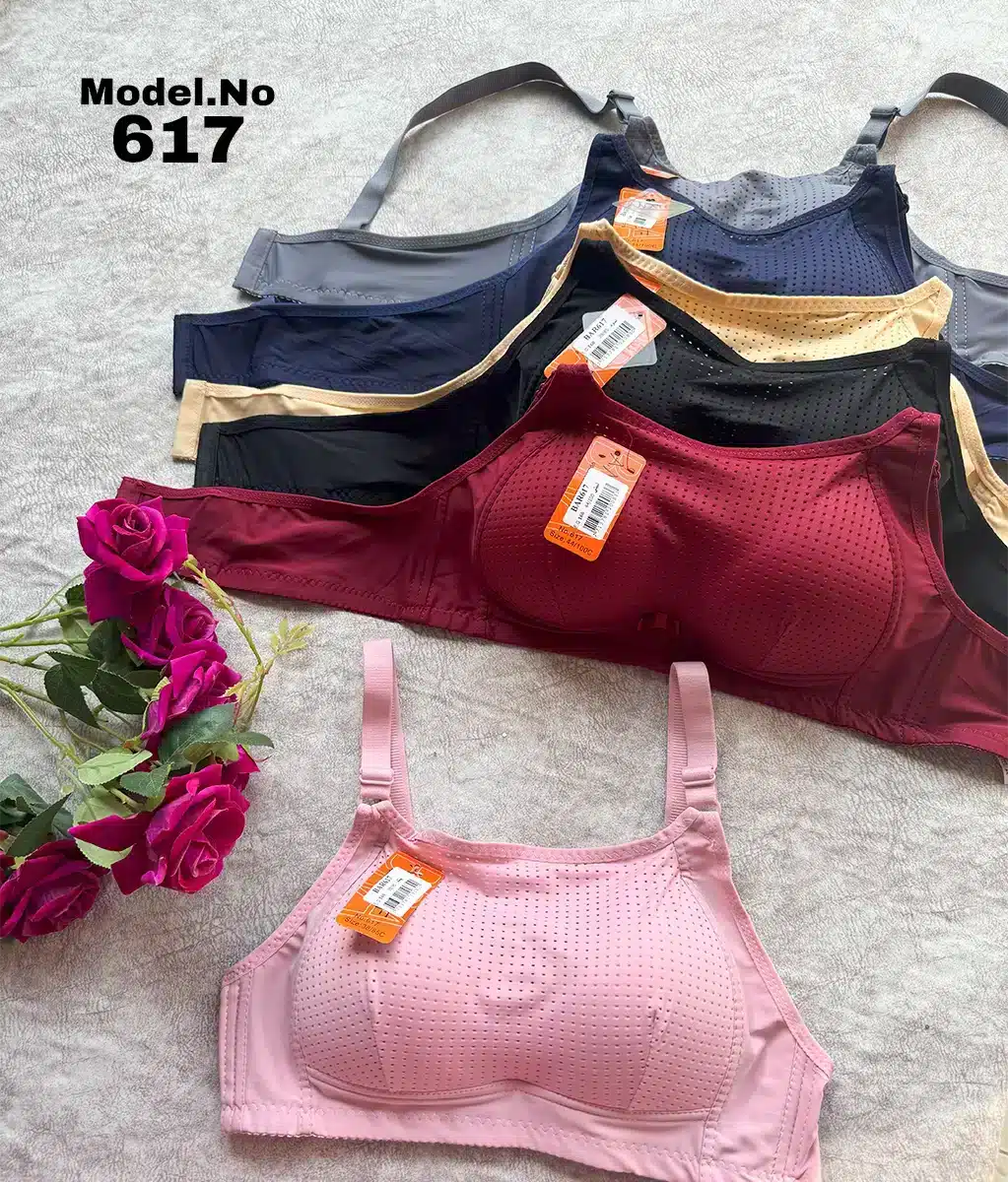 617 2 موديل براه مبطن كود 617 - الصورة 1