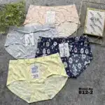 ⁦موديل بانتي مشجر ألوان كود 2-812⁩ - الصورة ⁦5⁩