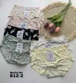 ⁦موديل بانتي مشجر ألوان كود 2-812⁩ - الصورة ⁦3⁩