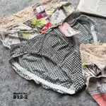 ⁦موديل بانتي مشجر ألوان كود 2-812⁩ - الصورة ⁦7⁩