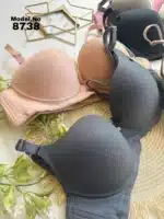 ⁦موديل براه كود 8738⁩ - الصورة ⁦3⁩