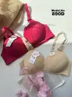 ⁦موديل براه  كود 890D⁩ - الصورة ⁦3⁩