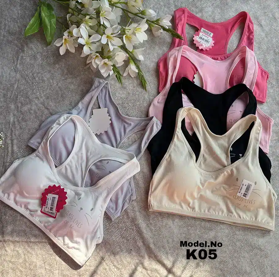 K05 - 2 موديل براه سوفت بناتي كود K05 - الصورة 1