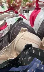 ⁦موديل براه كود 128C⁩ - الصورة ⁦2⁩