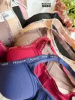 ⁦موديل براه كود 666C⁩ - الصورة ⁦2⁩