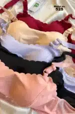 ⁦موديل براه كود 525⁩ - الصورة ⁦2⁩