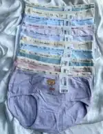 ⁦موديل بانتي كود 2811⁩ - الصورة ⁦2⁩